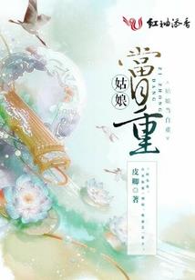 梦到工作变迁改动