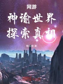 属虎的人庚子年