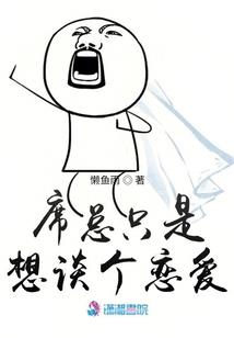 微信网名怎么收索