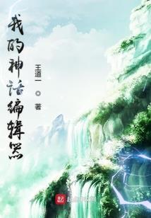 宫崎骏电影哪个寓意最大