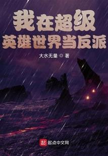 梦到吃烧饼