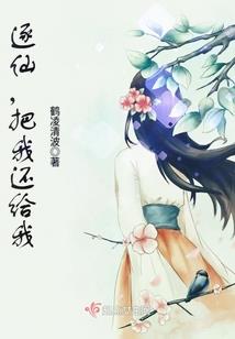 极限挑战星座运势