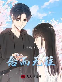 属龙什么做生意赚钱