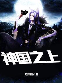 摩诃木花含义