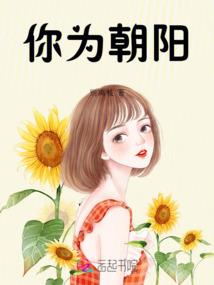 2022最新小扒菜网名