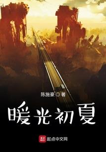 梦到狂吃西瓜