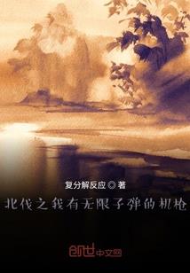 四个字的带秋字的网名