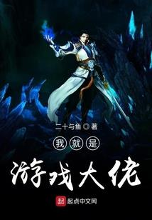 小度猫属虎