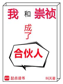 小度农历2月1日怎么读