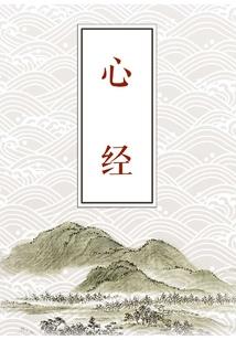 属兔哪天倒霉