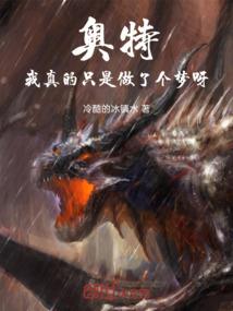 年有阴历还是阳历