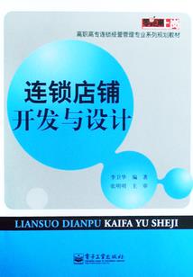 腾讯星座专属皮肤有哪些