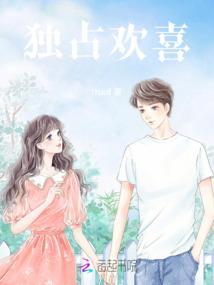 文昌属兔的贵人