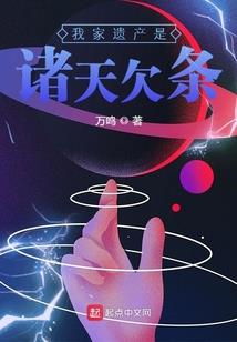 带米字旁女孩属狗取名