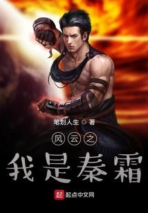 被老婆背叛的八字特征