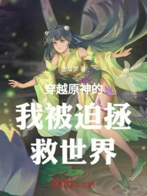 梦到牙齿坏掉的小孩