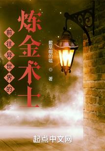 孕妇梦见吃黑鱼皮