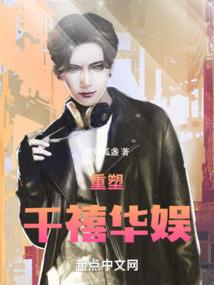 属猴和属羊的性格合不