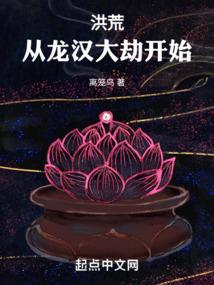石龙井风水