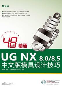 五行缺水适合官场吗知乎