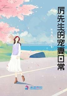 2021属猴的运程流年