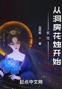 梦到用塔罗
