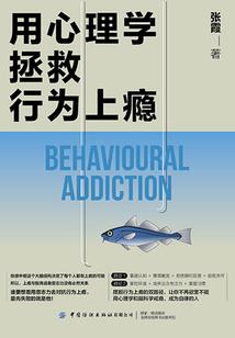 五行带水有关的名字大全