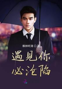 一一阴历多少