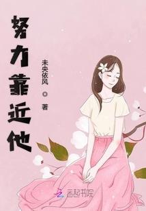 姓名彭女孩属狗