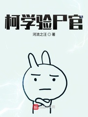 属鼠适合考什么证书