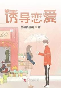 属羊男孩父亲姓申