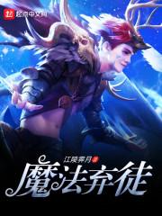 9月20日星期运势查询