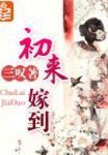 自己属蛇孩子也属蛇