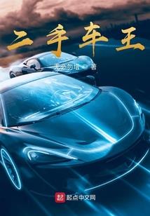 6月的属鸡人