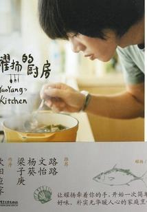 三月份十二生肖的运程