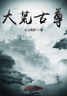 抖音专属鸡爪