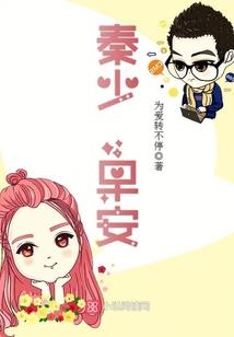 属兔名字要有什么偏旁