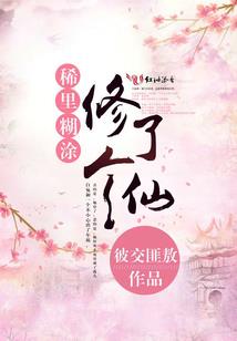 贡是什么生肖