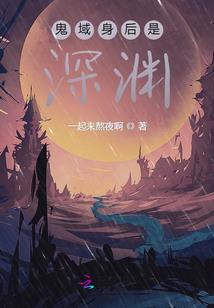水瓶属虎B型