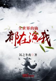 生女孩属龙好吗