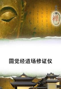 22年阴历9月2是几号