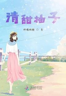 白羊座运势星座