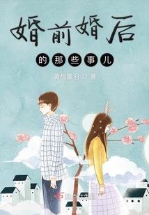 属狗的人房间不要摆什么