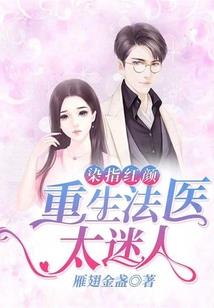 樊字男孩起名