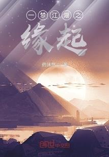 星盘给了阴历