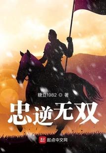 镇江5月份新闻联播