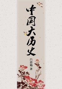 双子运势6月运势财运