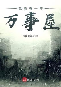上海的牛宝宝起名