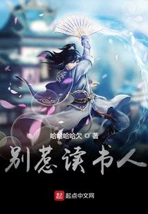 属蛇女和属蛇猪男配吗