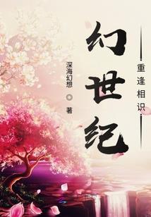 属蛇27日生好
